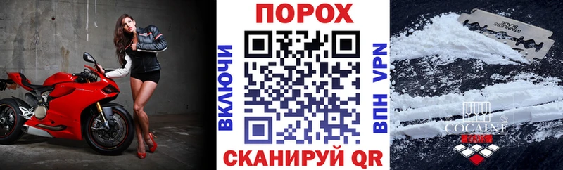 магазин продажи наркотиков  мориарти Telegram  Amphetamine 97%  Мышкин 