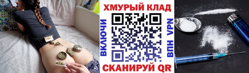 ГЕРОИН Афган  купить закладку  Мышкин 
