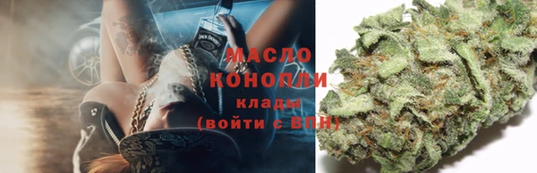 ГАЛЛЮЦИНОГЕННЫЕ ГРИБЫ Армянск