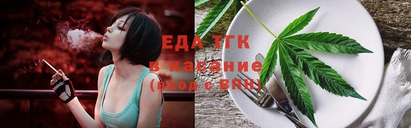 MDMA Аркадак