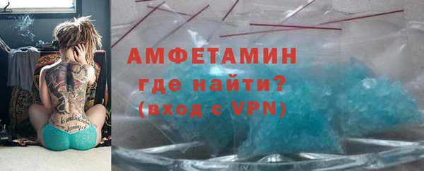 MDMA Аркадак