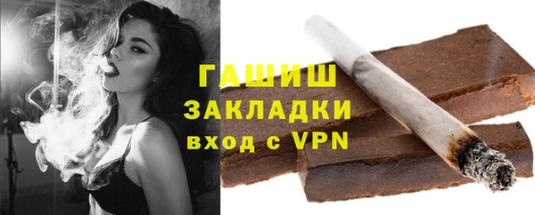 MDMA Аркадак