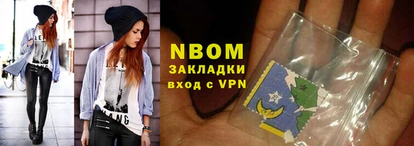 MDMA Аркадак