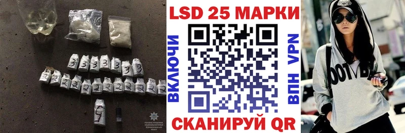 omg ссылка  Мышкин  дарк нет формула  ЛСД экстази кислота 