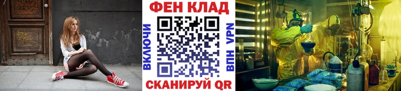 Первитин Декстрометамфетамин 99.9% наркотики Мышкин